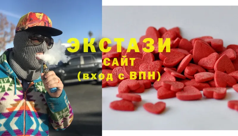 площадка телеграм  Барнаул  Ecstasy бентли 